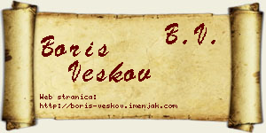 Boris Veskov vizit kartica